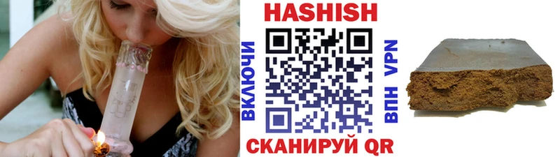 ГАШ ice o lator  Спасск-Рязанский 