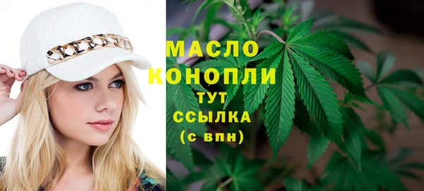 ешки Армянск