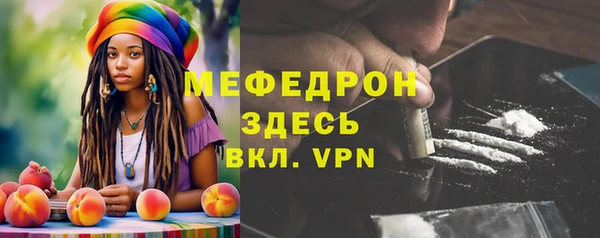 кокаин колумбия Аркадак
