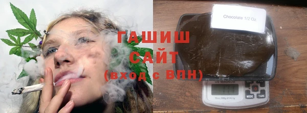 ешки Армянск
