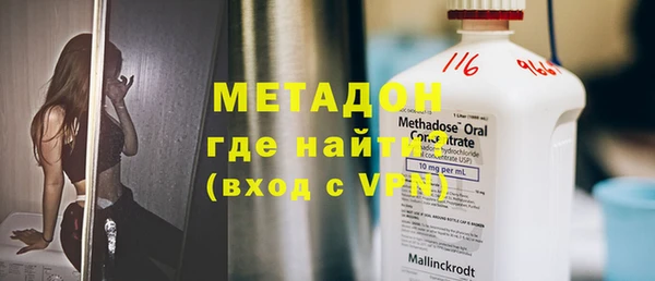 кокаин колумбия Аркадак