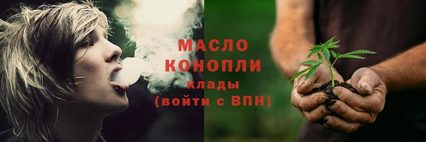 ешки Армянск