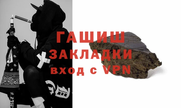 кокаин колумбия Аркадак