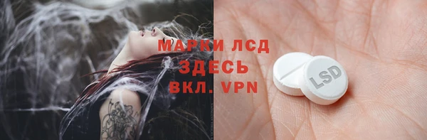 кокаин колумбия Аркадак