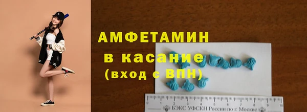 кокаин колумбия Аркадак