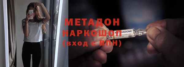 кокаин колумбия Аркадак