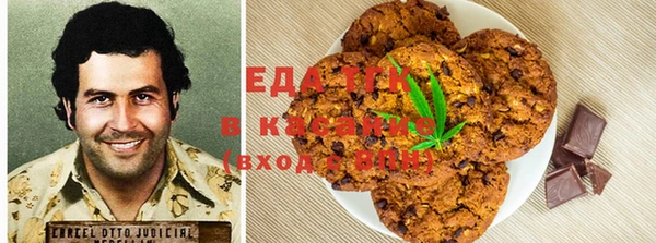 кокаин колумбия Аркадак