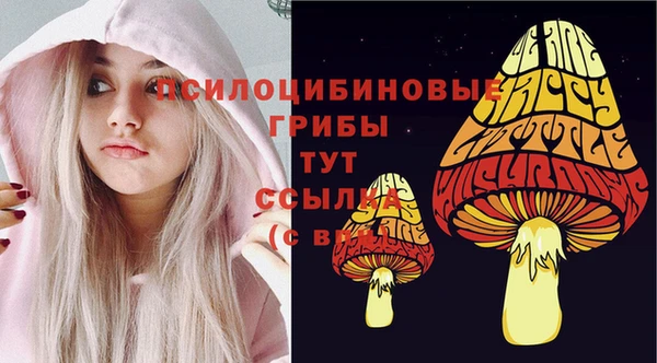 кокаин колумбия Аркадак