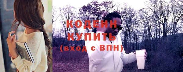 apvp Покровск