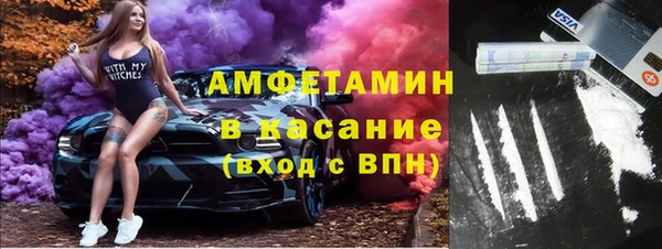 кокаин колумбия Аркадак