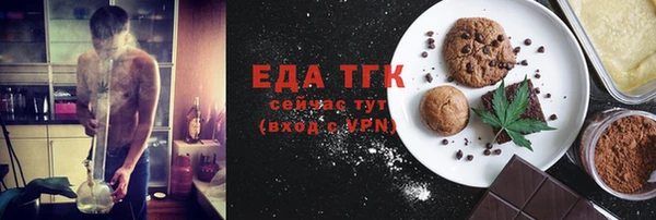 кокаин колумбия Аркадак